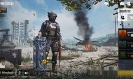 使命召唤台服最新爆料,神秘内容引玩家热议，全新玩法即将解锁