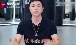 徐灿最新爆料视频,揭秘幕后故事与精彩瞬间