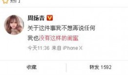 海丰新闻爆料最新消息今天,今日热点事件盘点